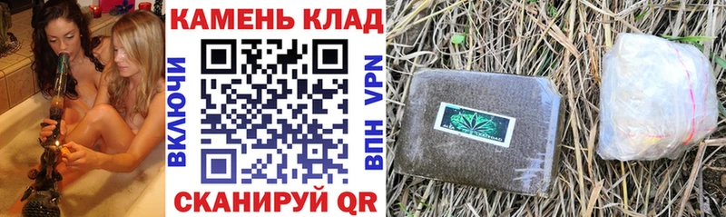 Купить Урень ГАШ  Бошки Шишки  Cocaine  Вейп ТГК  Мефедрон  A PVP 