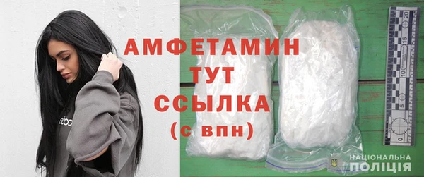 кокаин перу Медвежьегорск