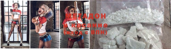 MDMA Premium VHQ Мегион