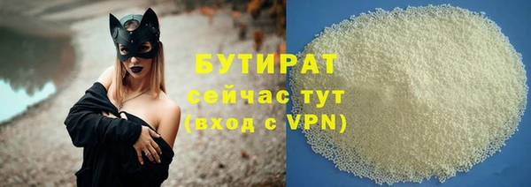 кокаин перу Медвежьегорск