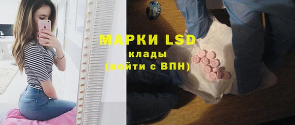 MDMA Premium VHQ Мегион
