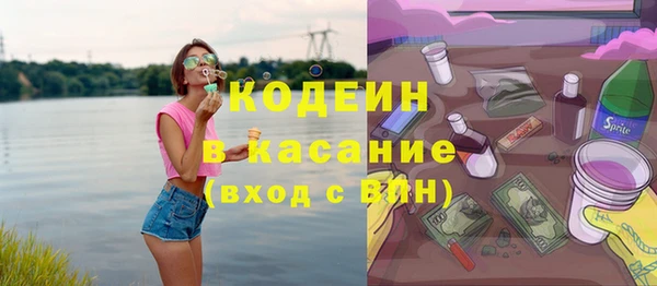 кокаин перу Медвежьегорск