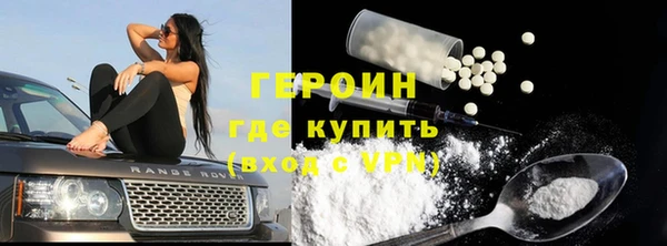 кокаин перу Медвежьегорск