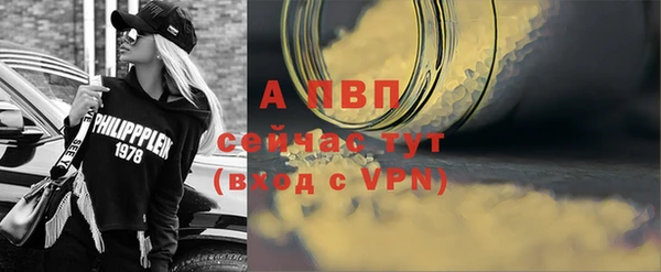 кокаин перу Медвежьегорск