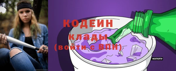 MDMA Premium VHQ Мегион