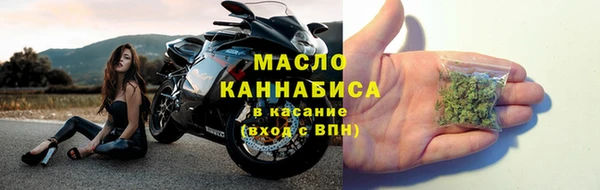 MDMA Premium VHQ Мегион