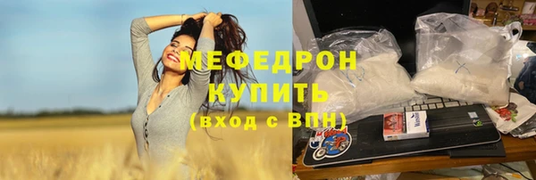 кокаин перу Медвежьегорск