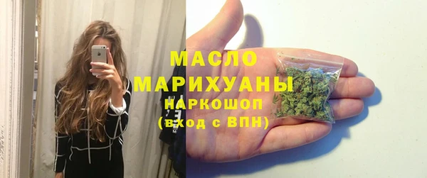 кокаин перу Медвежьегорск
