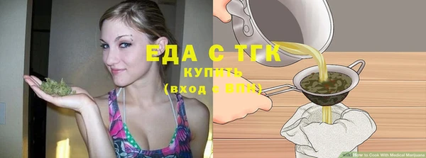 кокаин перу Медвежьегорск