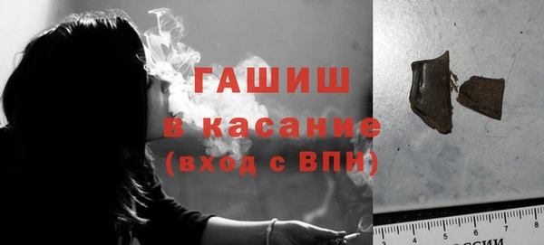 MDMA Premium VHQ Мегион