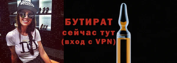 кокаин перу Медвежьегорск