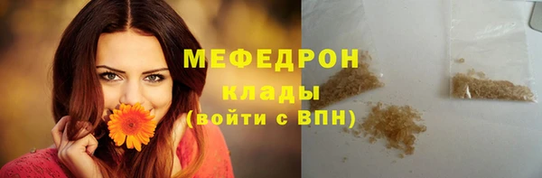 кокаин перу Медвежьегорск