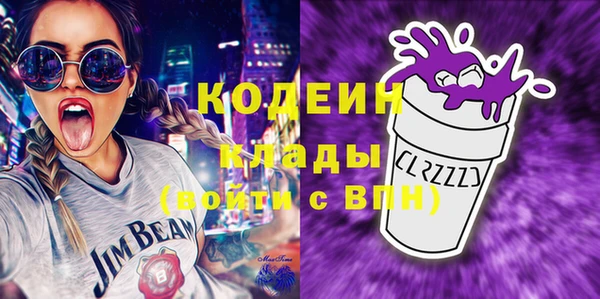 MDMA Premium VHQ Мегион