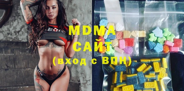 MDMA Premium VHQ Мегион