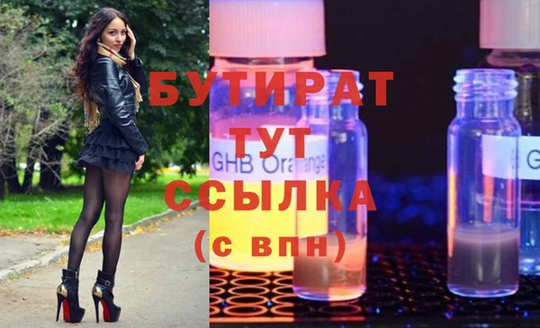 кокаин перу Медвежьегорск