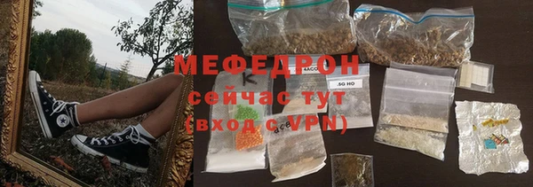кокаин перу Медвежьегорск
