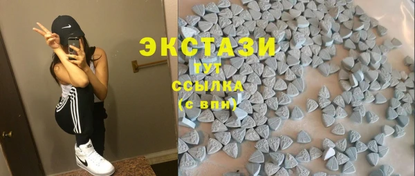 MDMA Premium VHQ Мегион