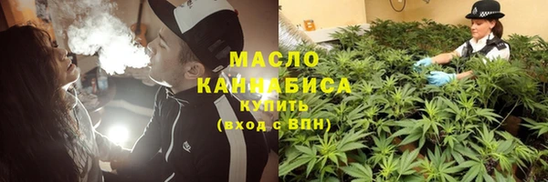 MDMA Premium VHQ Мегион