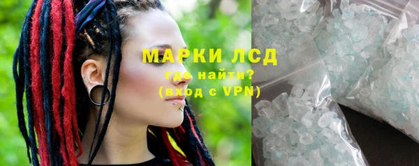 кокаин перу Медвежьегорск