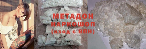 MDMA Premium VHQ Мегион