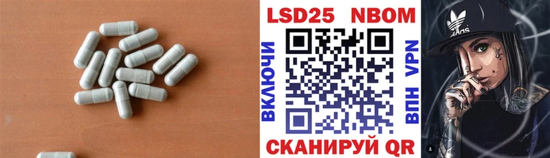 blacksprut ссылка Урень Лсд 25 экстази ecstasy