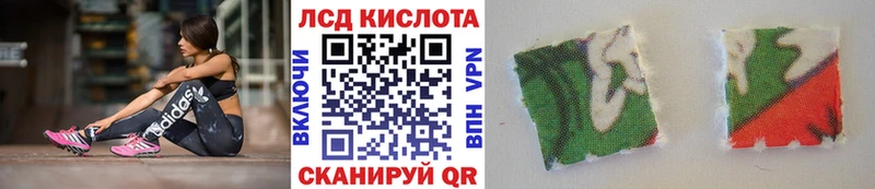 цена наркотик  Урень  Марки NBOMe 1500мкг 