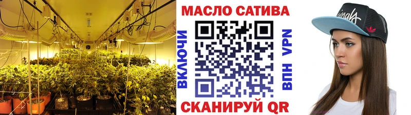 ТГК жижа  Урень 