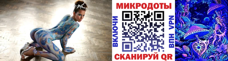сколько стоит  Урень  Галлюциногенные грибы MAGIC MUSHROOMS 